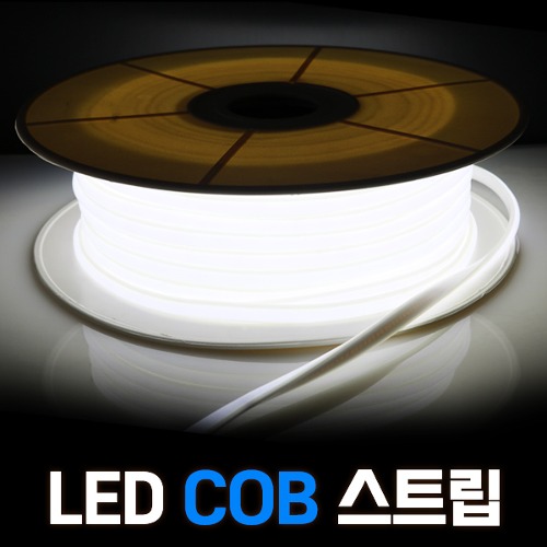 LED COB 스트립 조명 AC 220V 50M